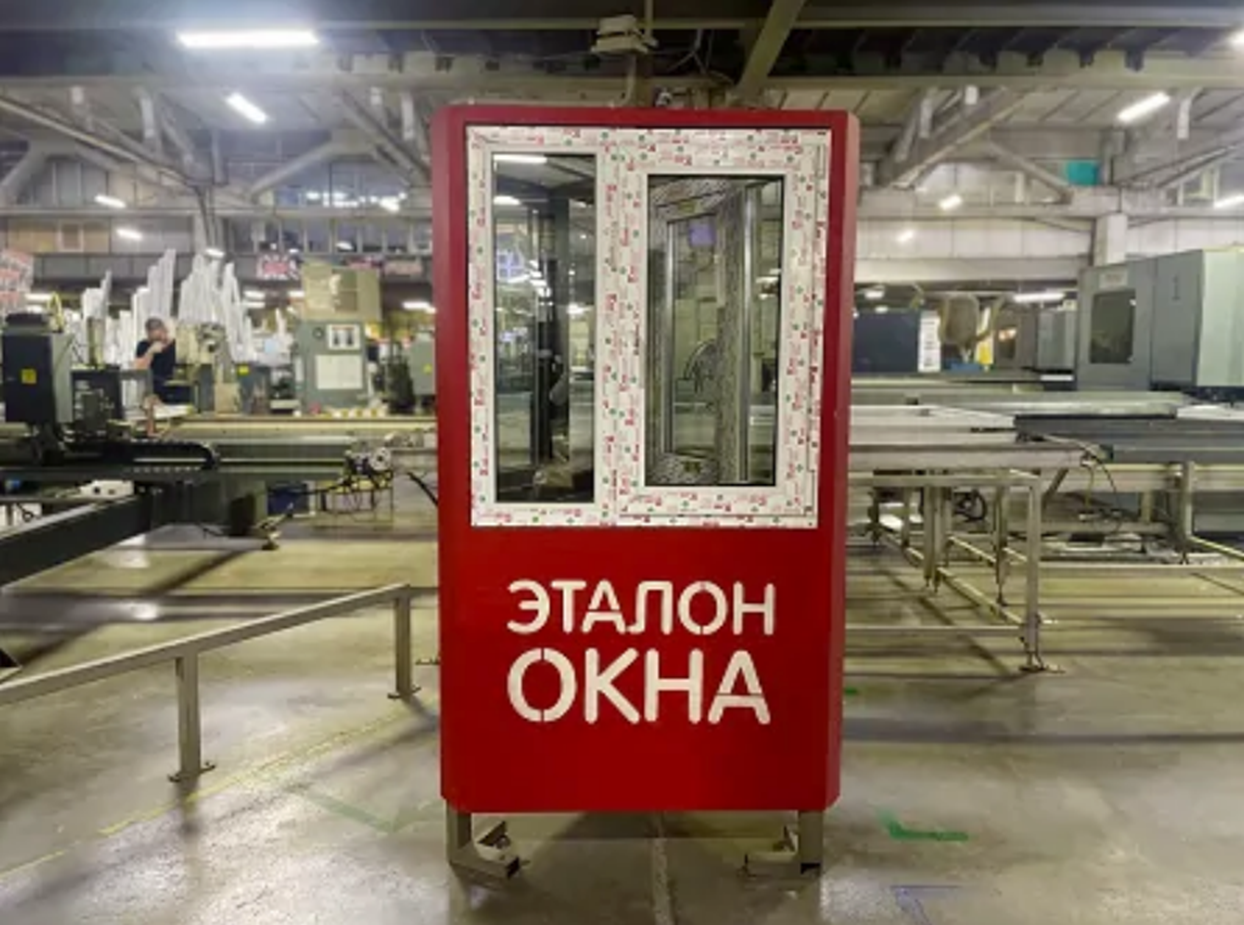 Как снизить процент брака на оконном производстве до 0,3%? Опыт АМЕГА